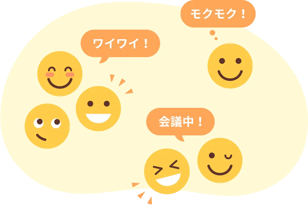 Workle ワークル オンラインルームサービス Workle ワークル オンラインルームサービス