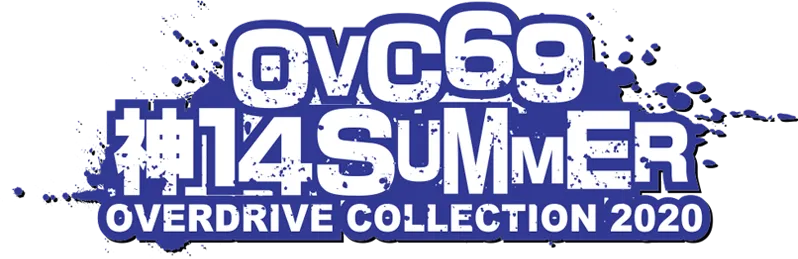 Overdrive Collection Summer