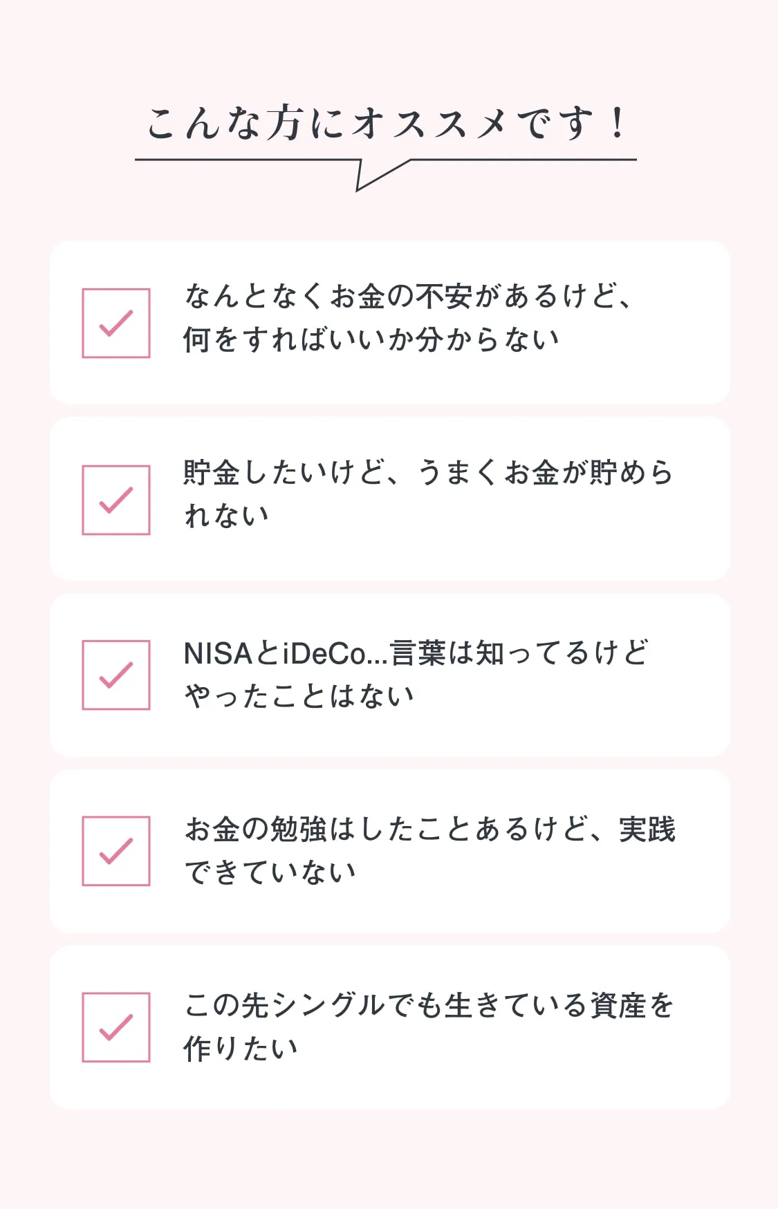 ABCash テキスト マネートレーニング セミナー マインド セット 2025年最新】abcashの人気アイテム - メルカリ