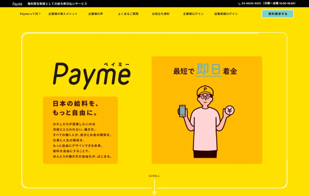Popodesign Popodesign