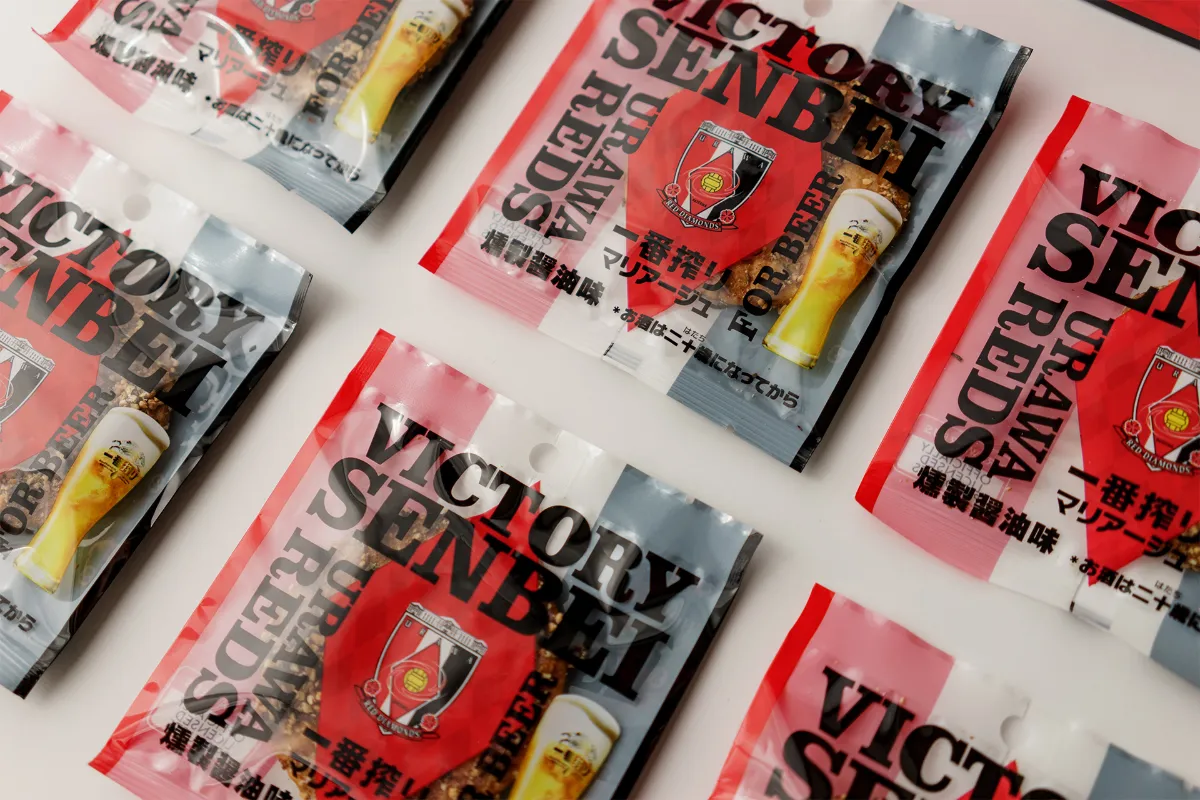 Victory Senbei 埼玉 草加のロゴ グラフィック Webデザイン事務所 Motodesign