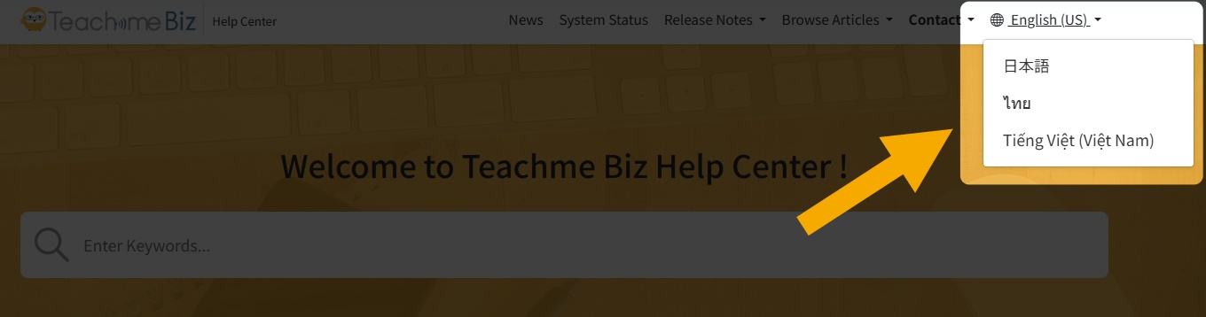 https://storage.googleapis.com/studist-help-center-media/Teachme%20Biz/HelpCenter5.png