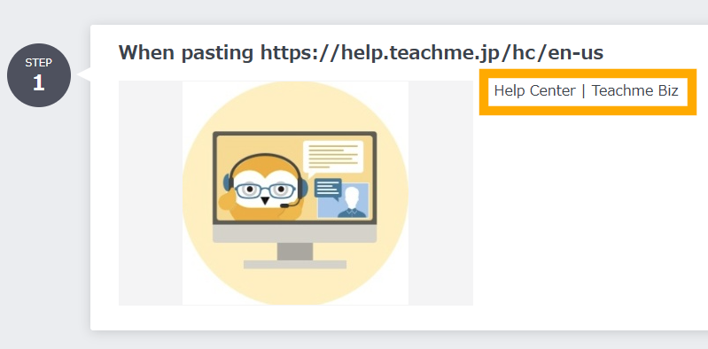 https://storage.googleapis.com/studist-help-center-media/Teachme%20Biz/move_Edge_URL.png