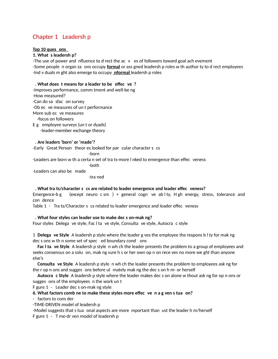 Leadership Questions and Answers - Chapter 12