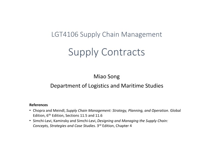 Optimizing Supply Chain Performance - Quantity Discounts