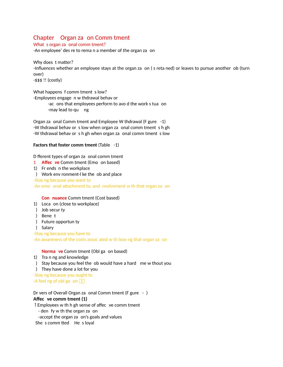 Chapter 3 Organization Commitment Notes