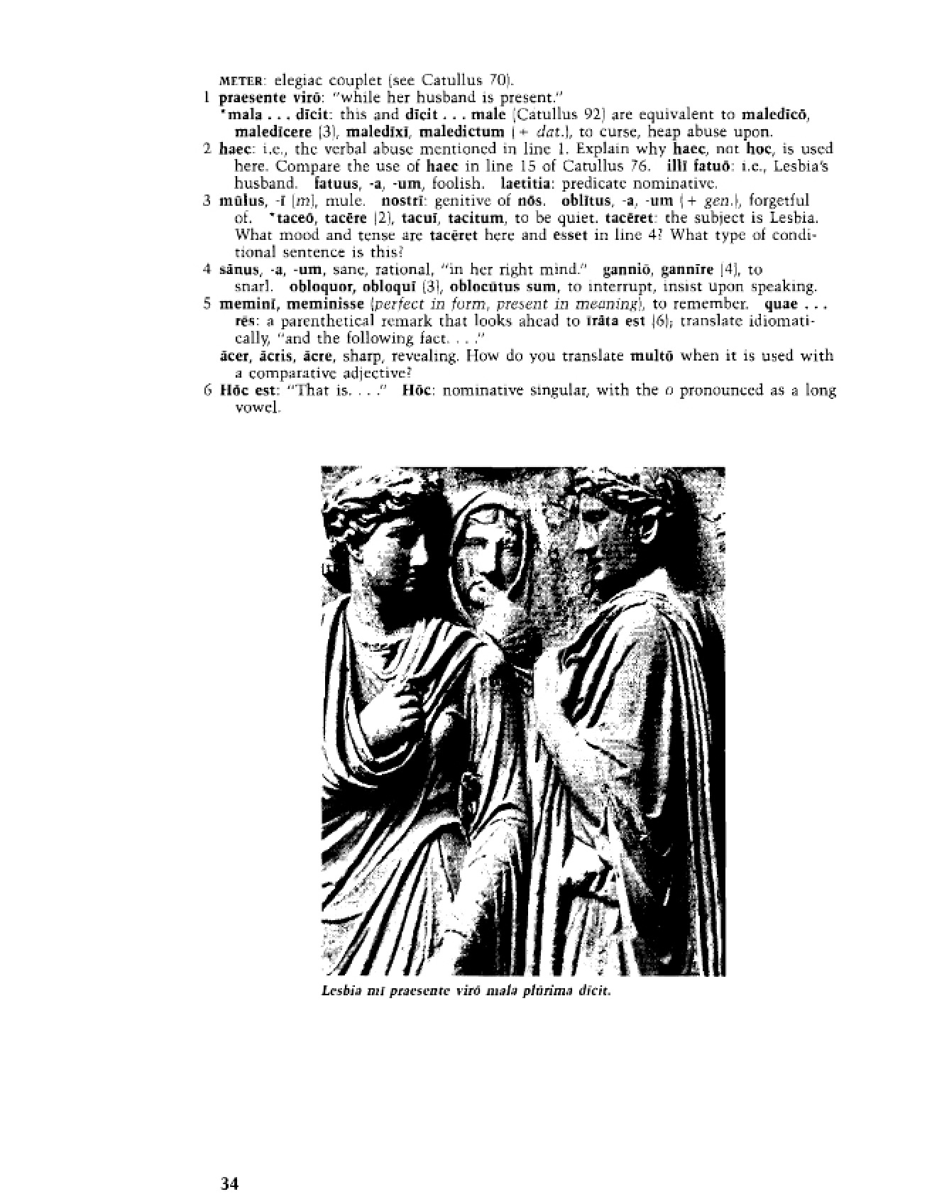 Poem 83 by Catullus