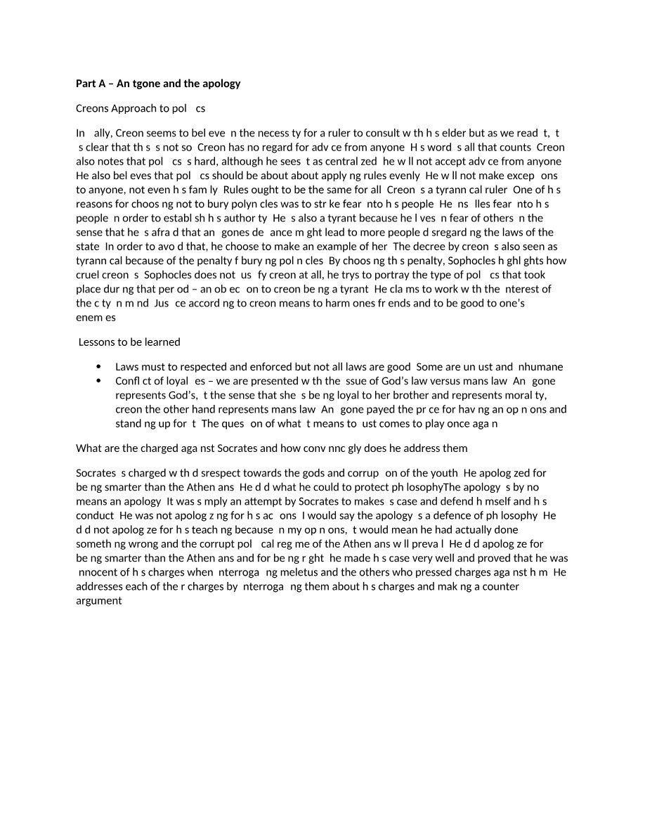 Analysis of Plato's Republic