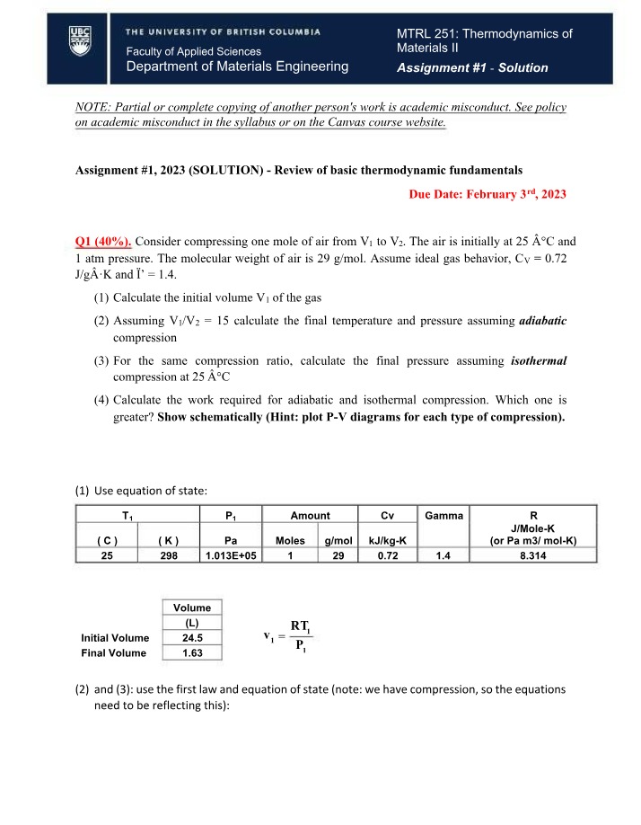 Assignment 1 Solutions