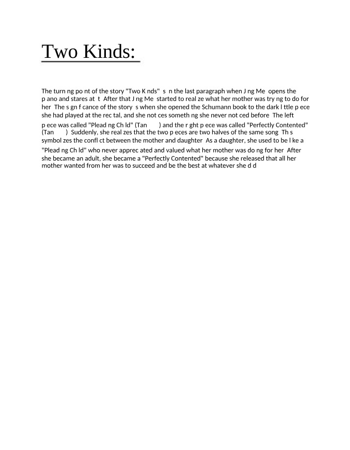 Two Kinds - Story Analysis