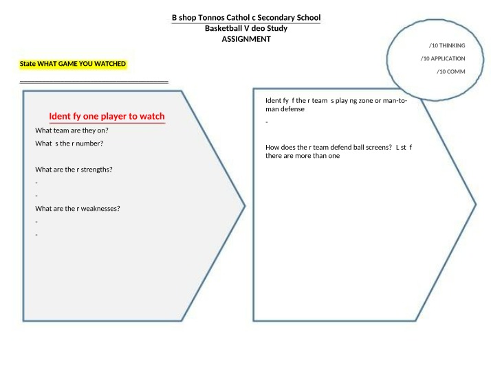 Assignment - Basketball Video Study