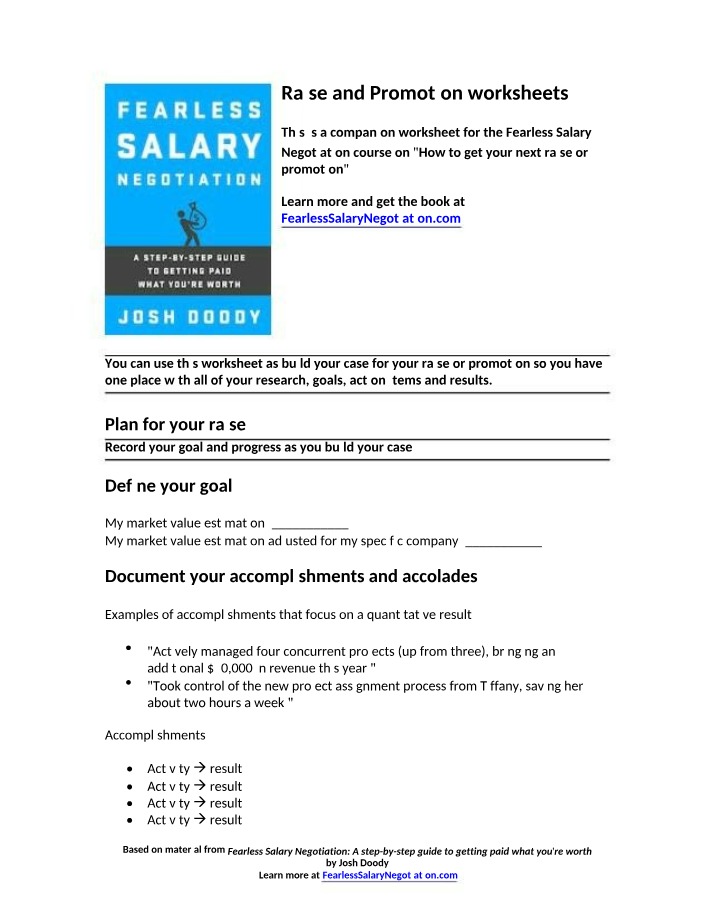Salary Raise and Promotion Worksheet