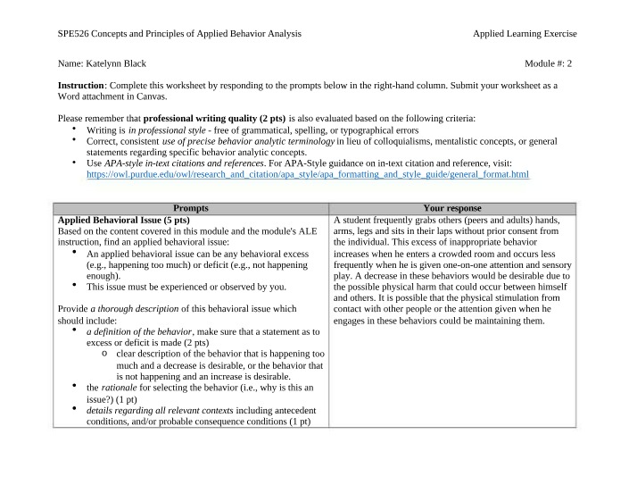 Applied Learning Exercise - Inappropriate Grabbing Behavior