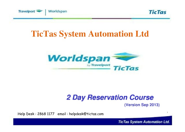 User Manual - Worldspan