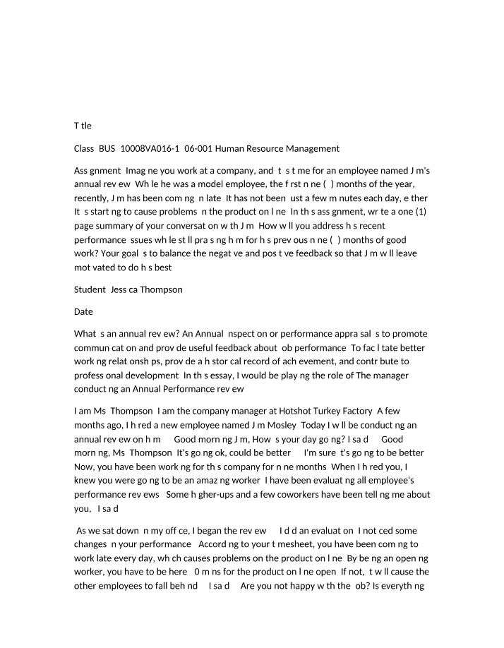 Essay on Human Resource Management