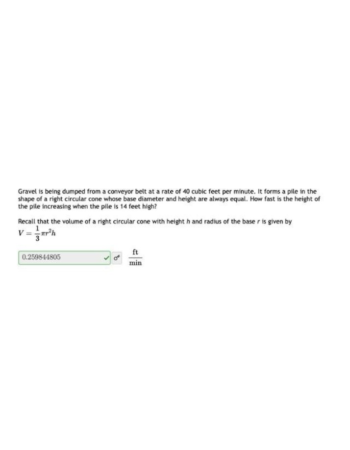 Rate of Height Increase for a Gravel Pile