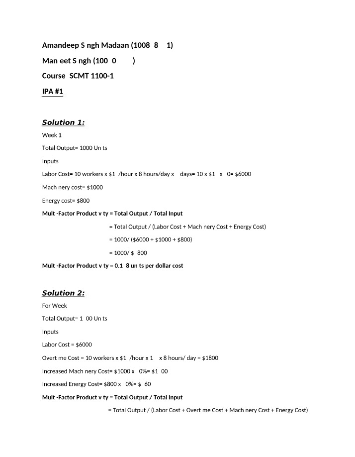 IPA 1 for SCMT