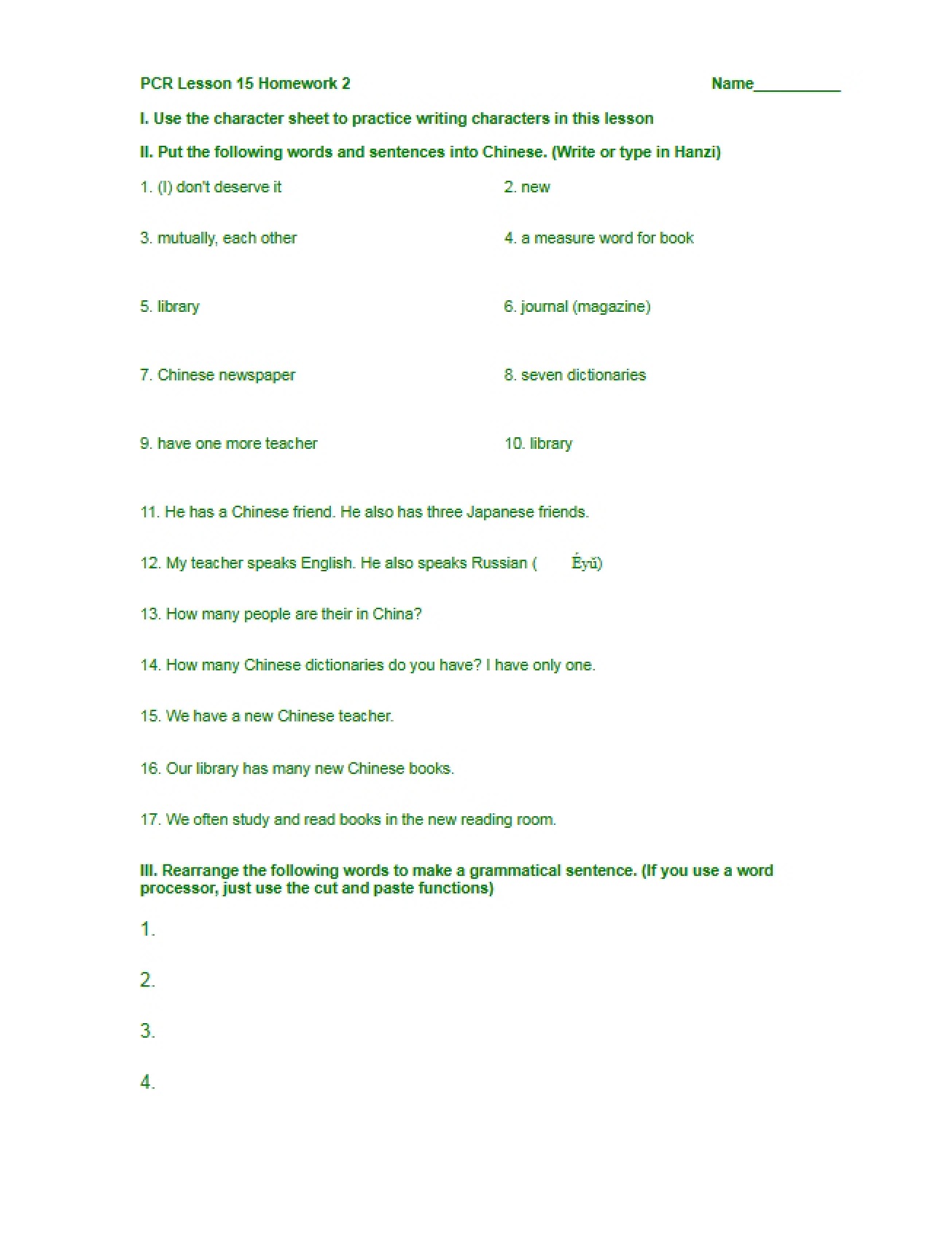 Second Homework Lesson 15