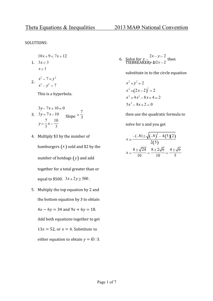 Theta Equations and Inequalities Solutions