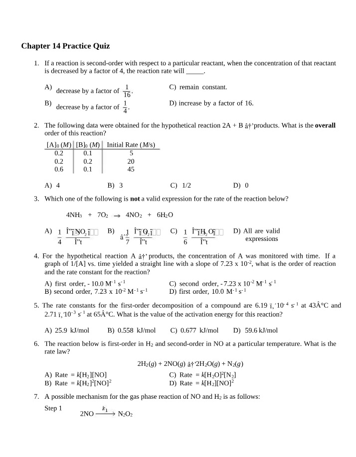 Practice Quiz for Chapter 14