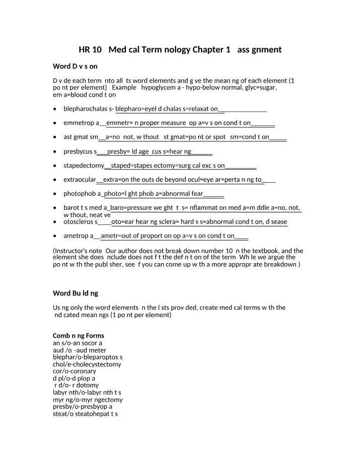 Chapter 14 Medical Terminology Assignment