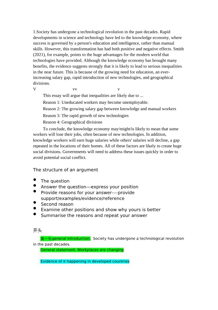 Critical Response - EDUCATION CET