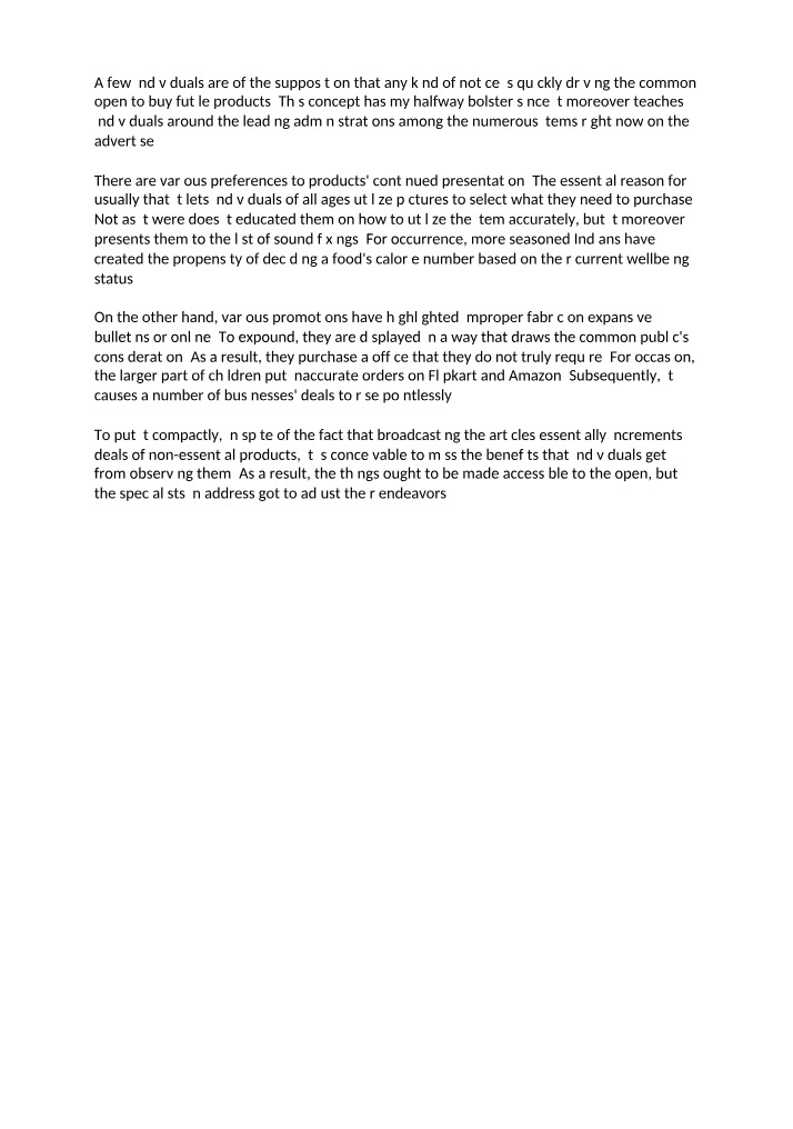 Composition Essay - Agreement