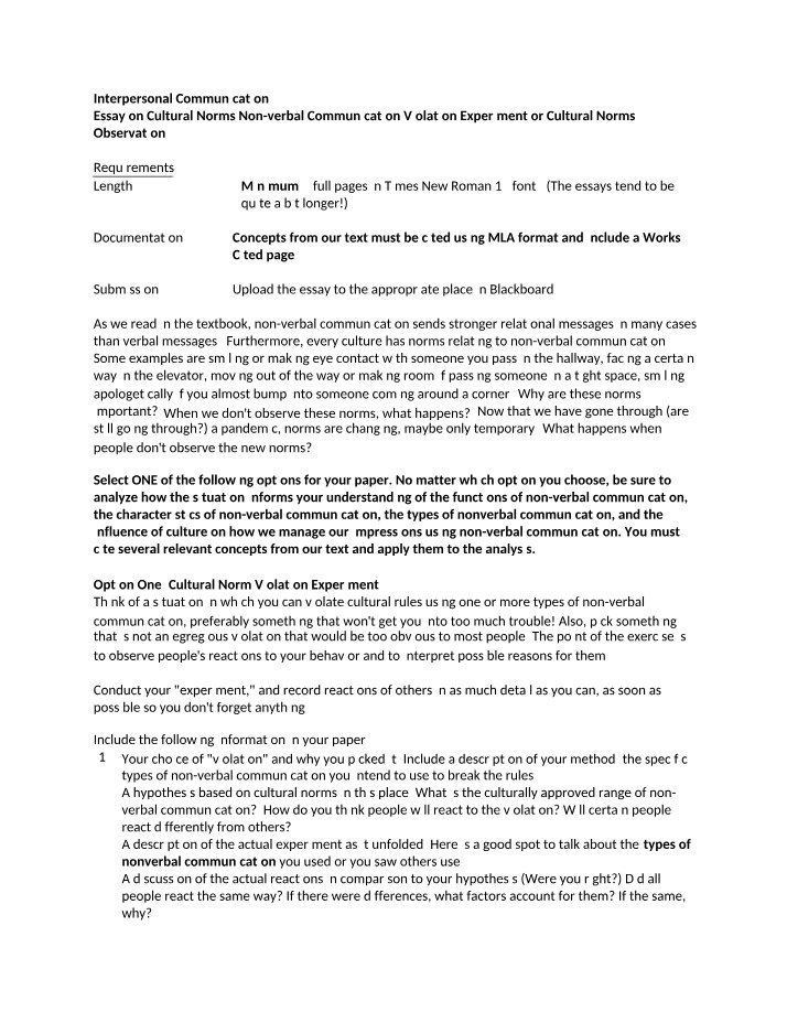 Interpersonal Communication Essay - Cultural Norms and Non-verbal Communication