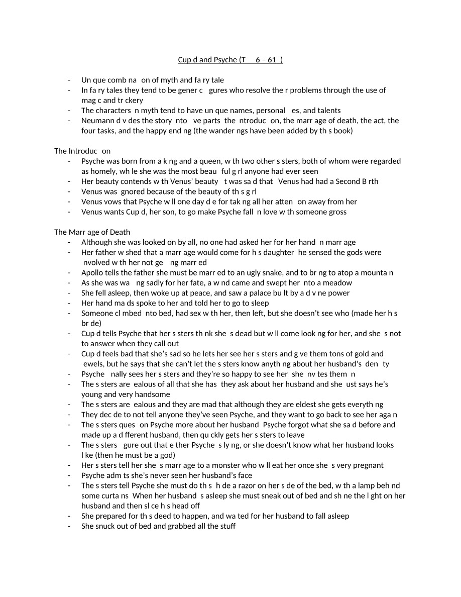 Summary and Analysis of Cupid and Psyche