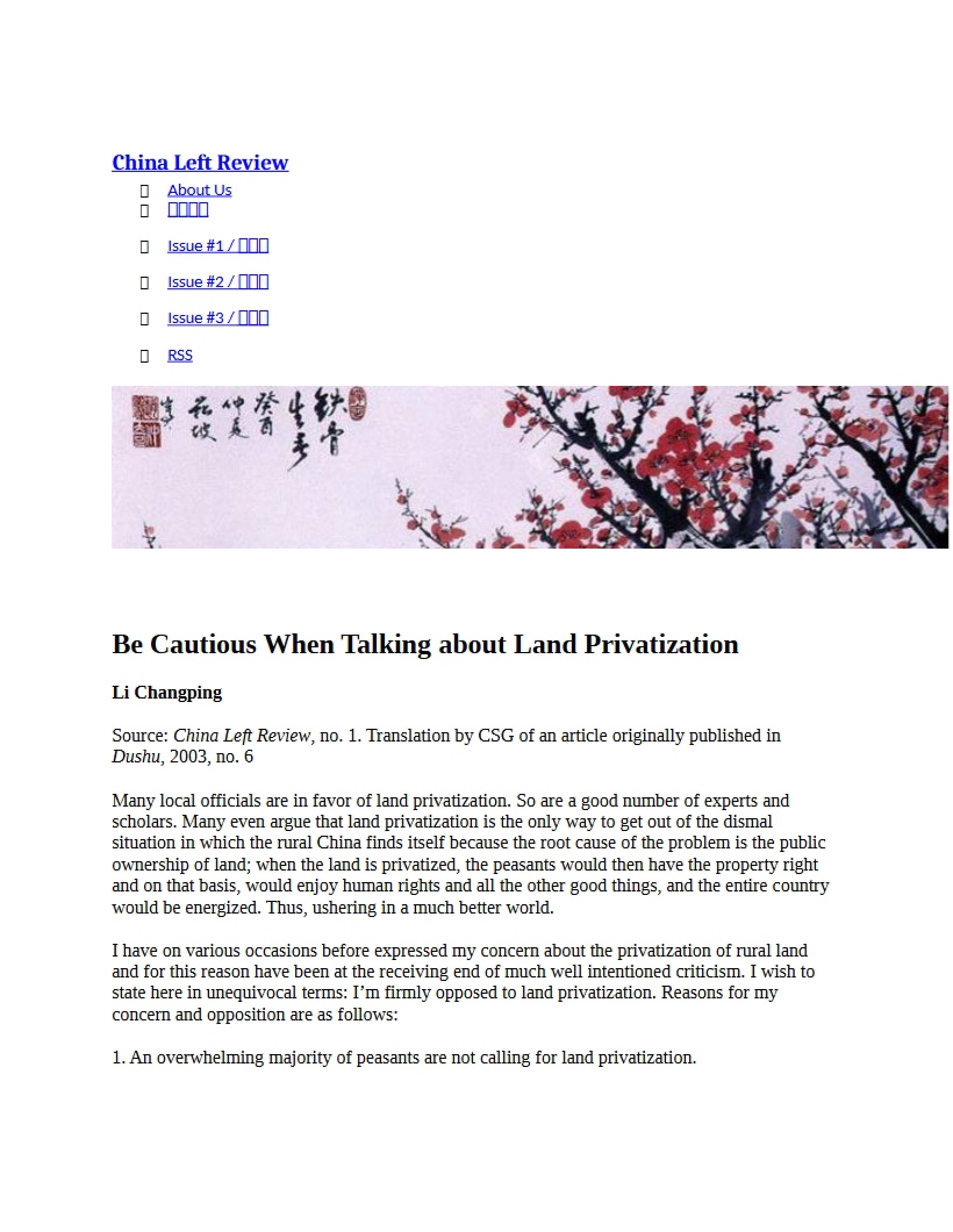 Privatizing Land