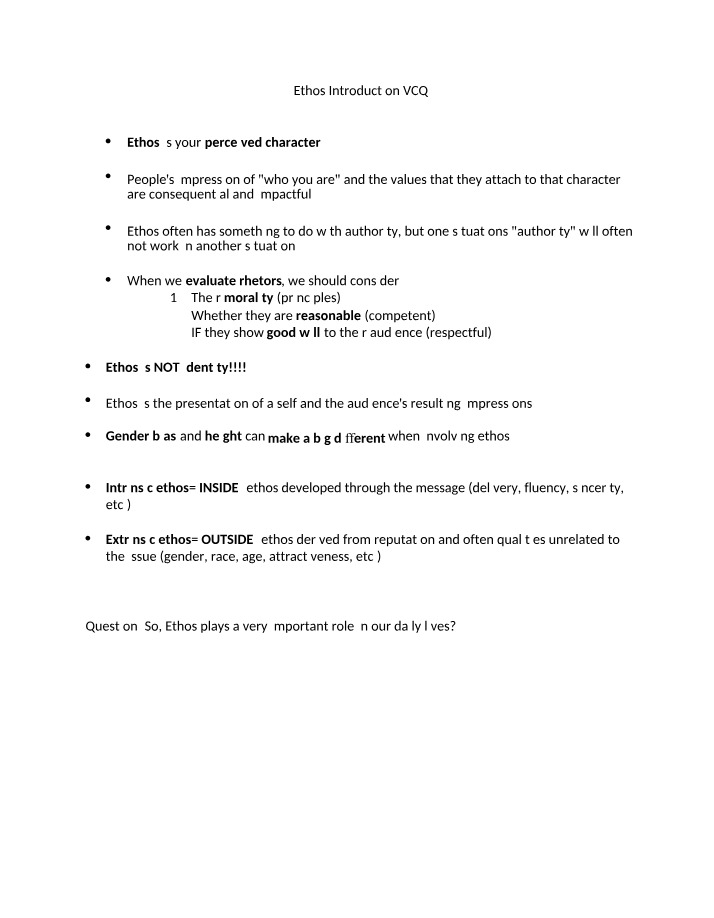 Introduction to Ethos VCQ