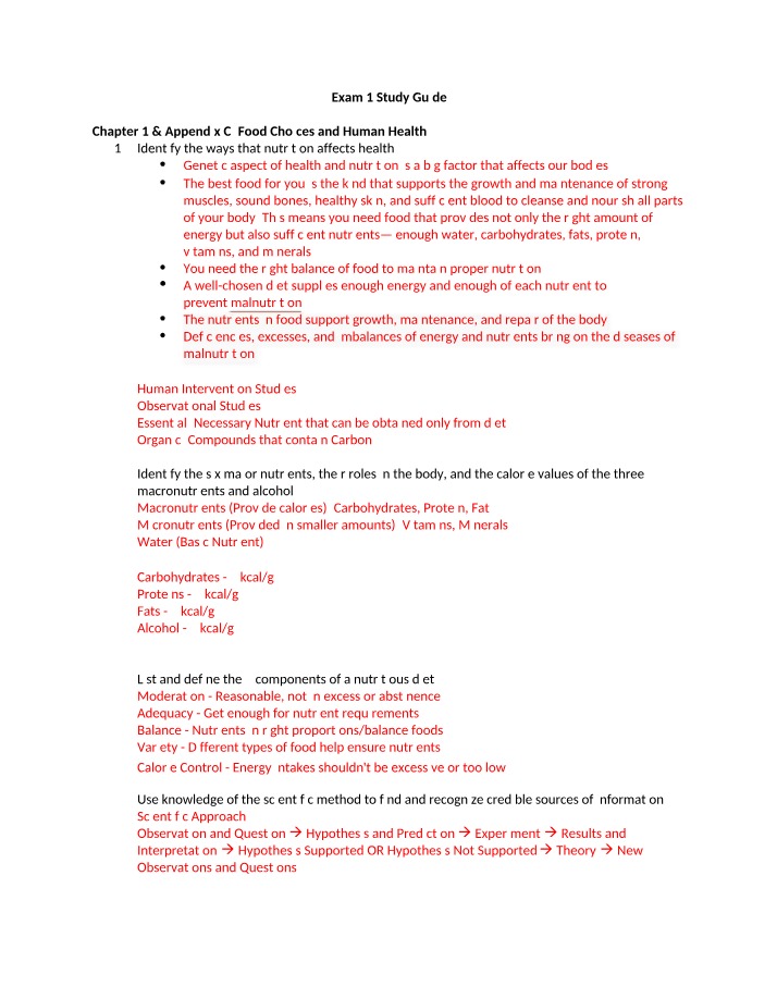Study Guide for Exam 1