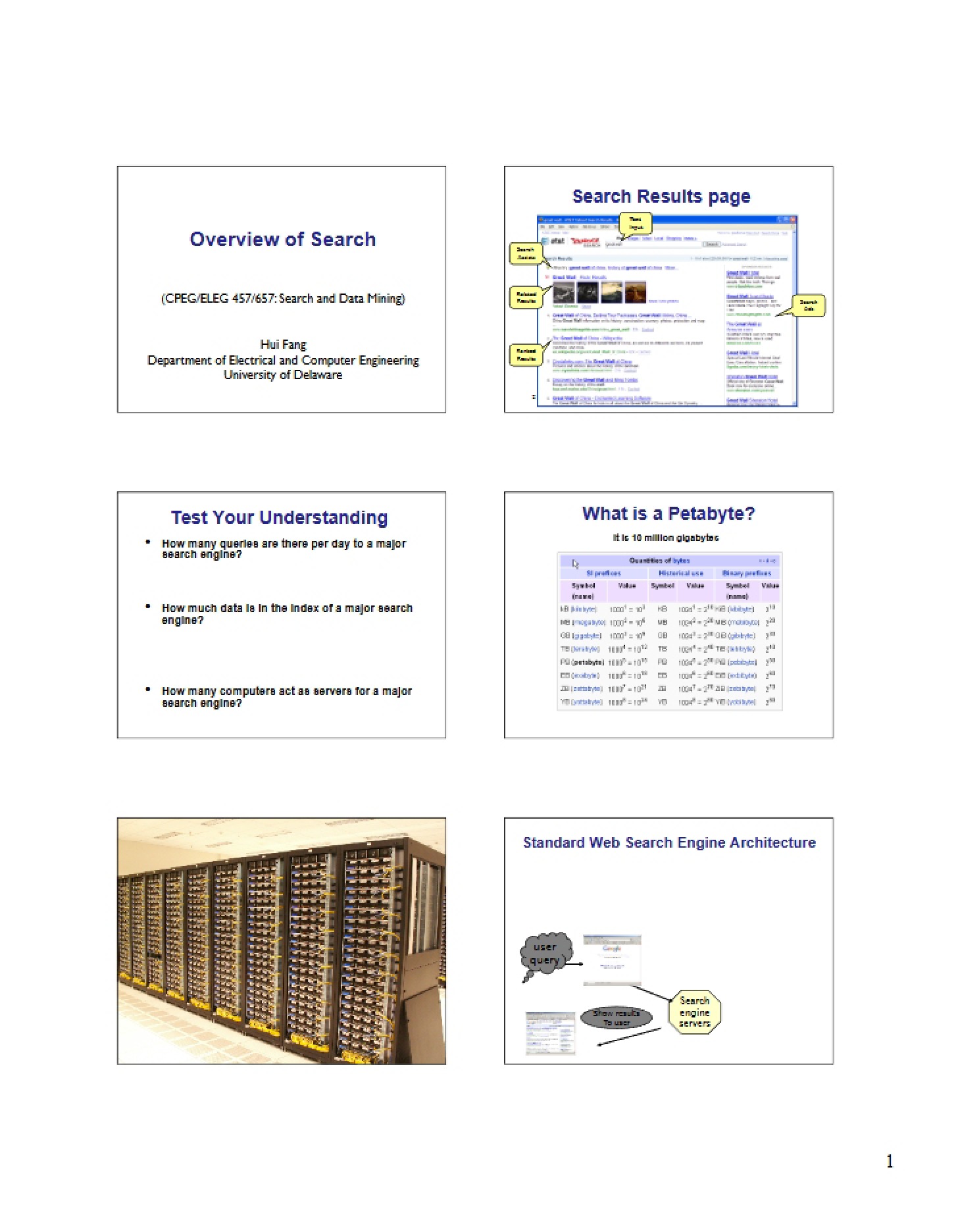 Search (03)
