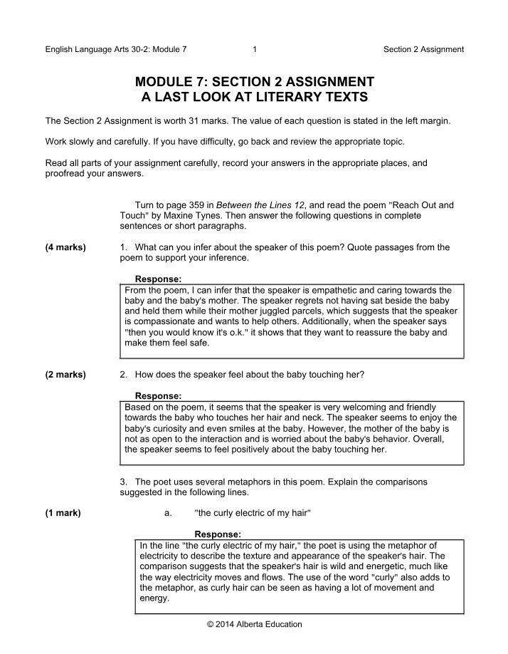 Analyzing 'Reach Out and Touch' - The Last Look at Literary Texts