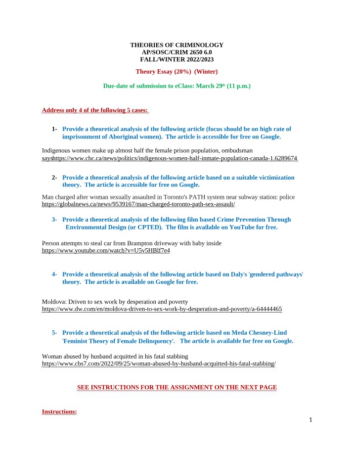 Winter 2023 Theory Essay