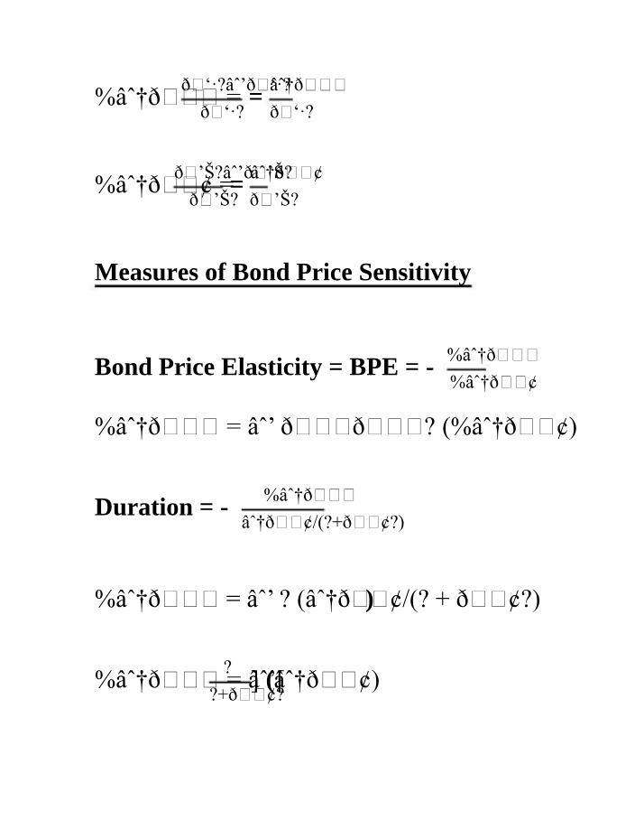 Bond Price Sensitivity Measures