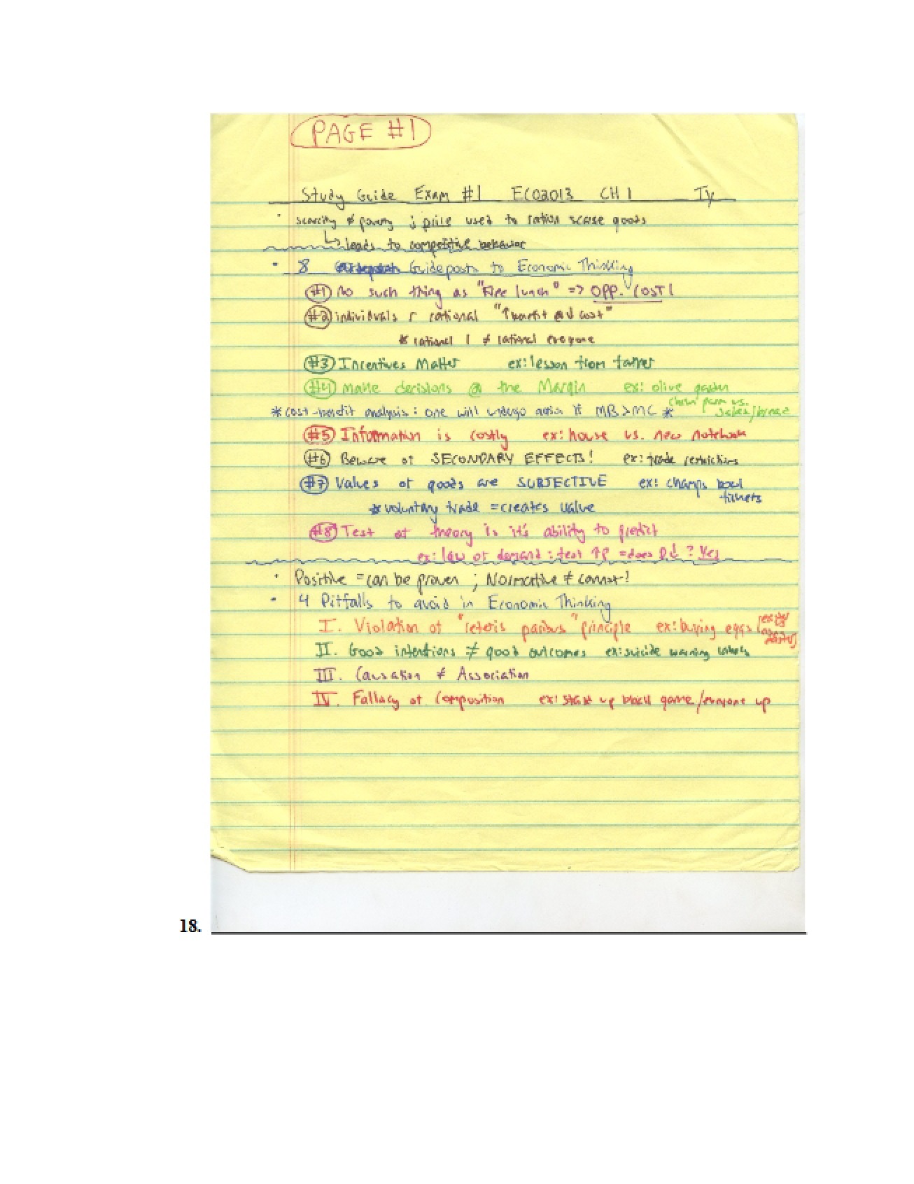 Fourth Version of the First Exam