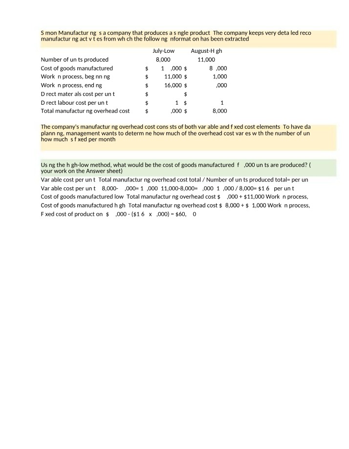 High-Low Method for Calculating Cost of Goods Manufactured