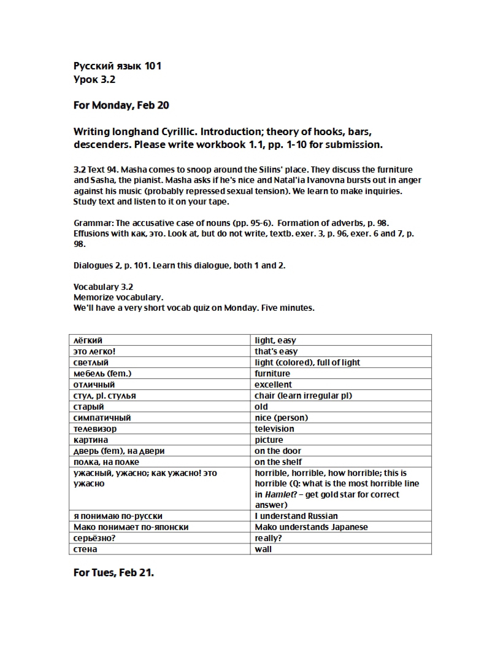 Elementary Russian Notes