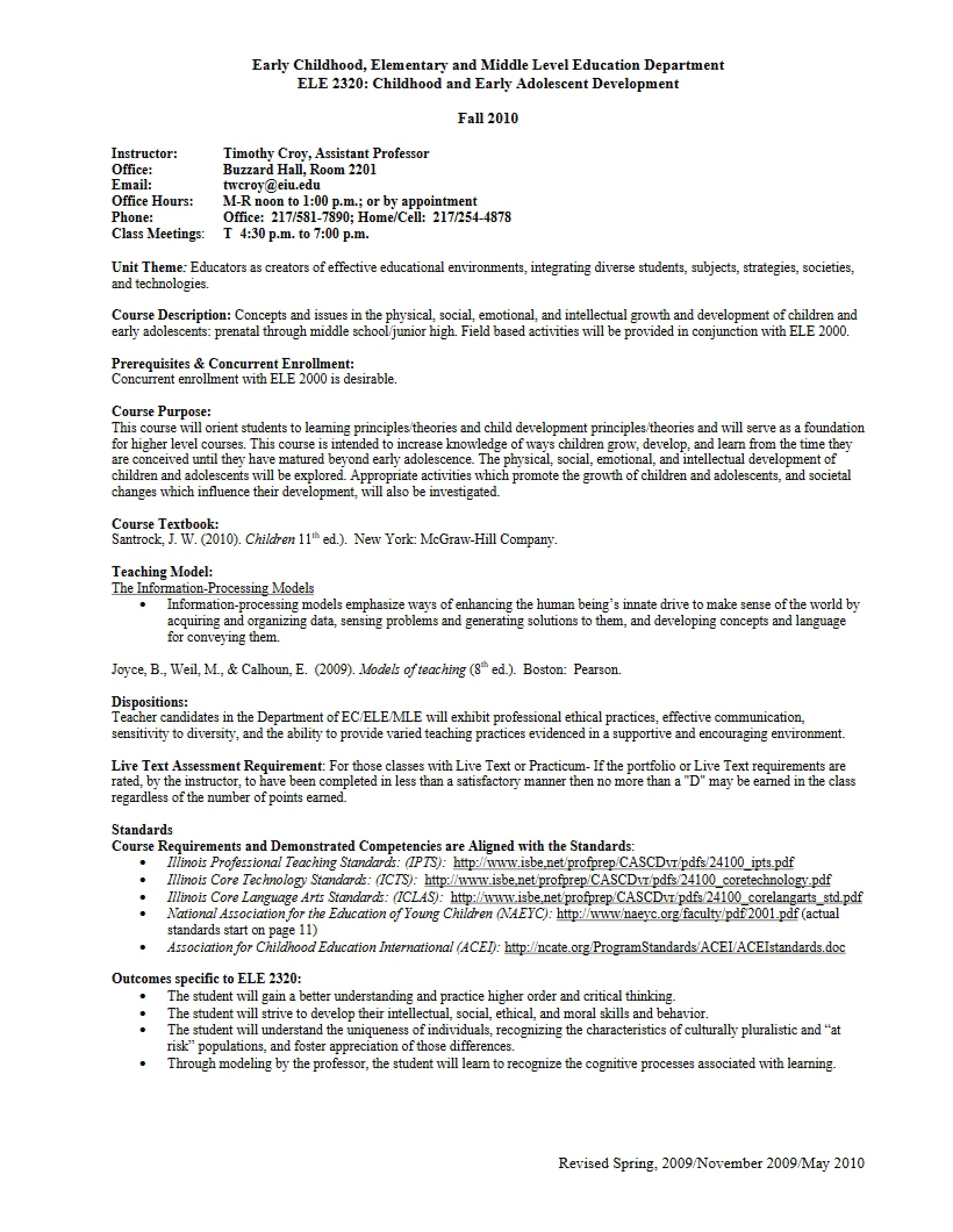 Syllabus - 7 Pages
