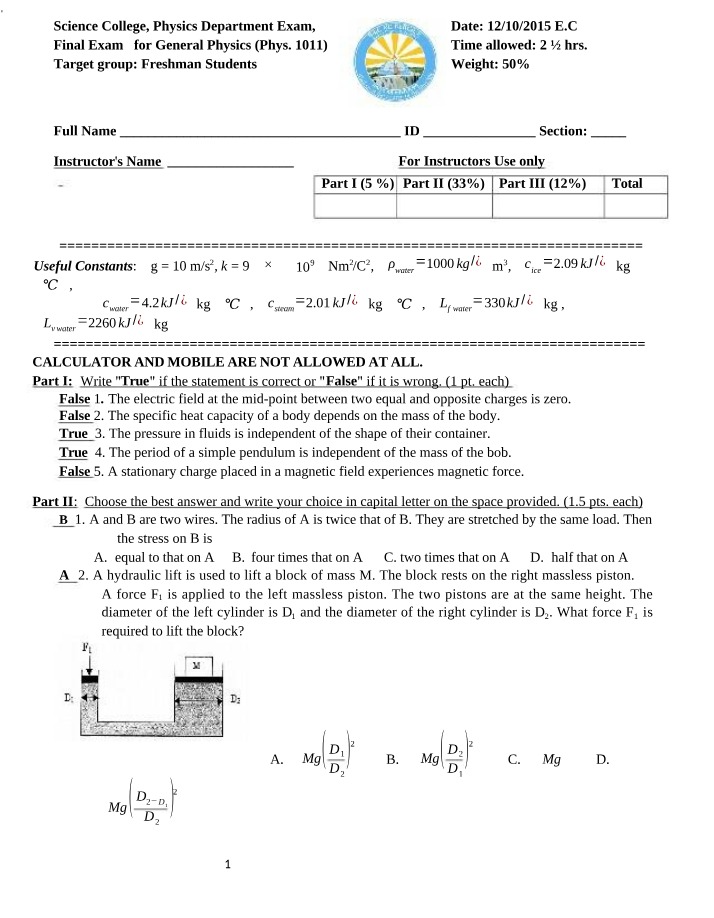 General Physics Exam - True-False and Multiple-Choice
