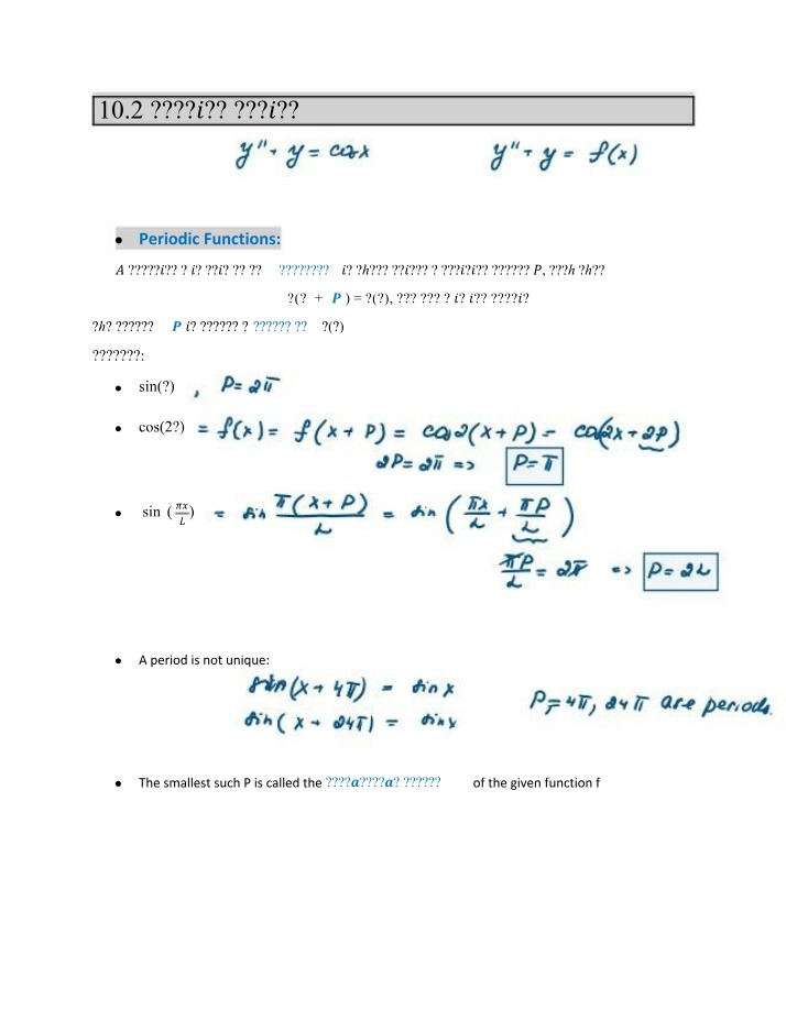 Periodic Functions and Their Coefficients