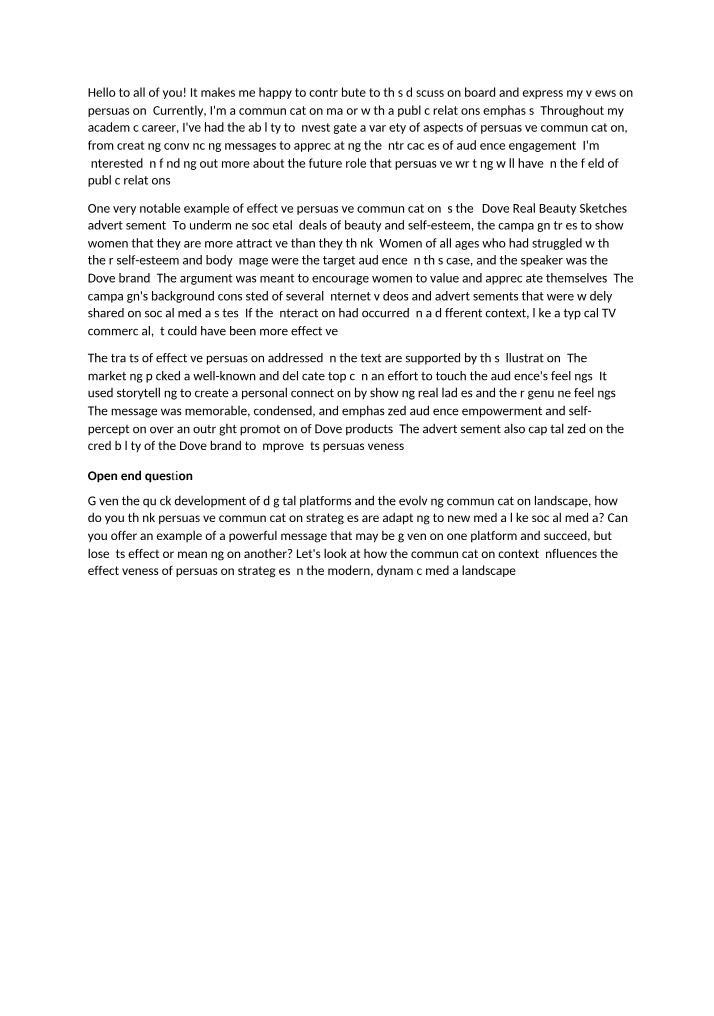 CM107 - Student Introduction