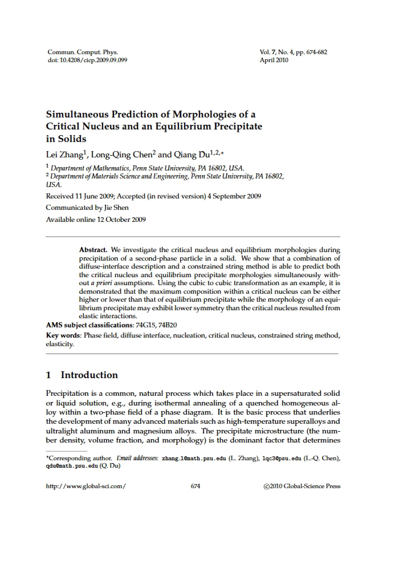 Predicting Morphologies Simultaneously