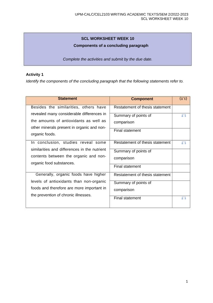 Concluding Paragraph Components Worksheet