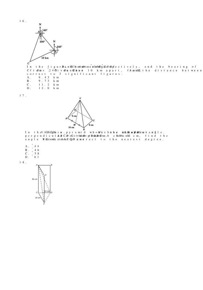 BIO MISC - QA 30