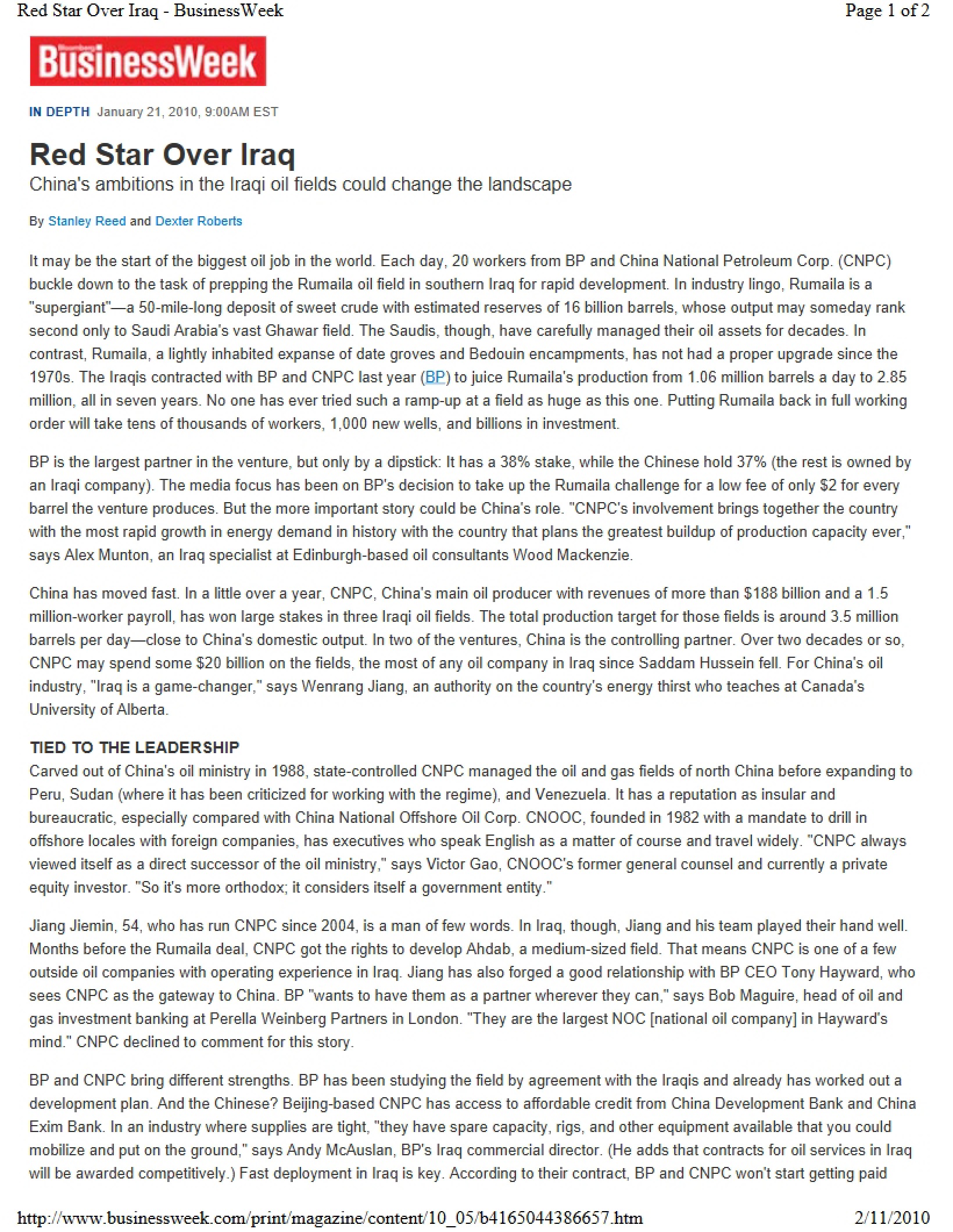 Project Valuation Study Notes