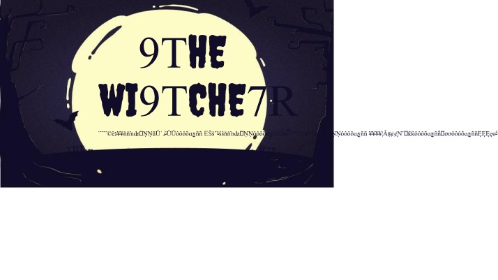 Lighting Plans and Interview - The Witcher Season 2