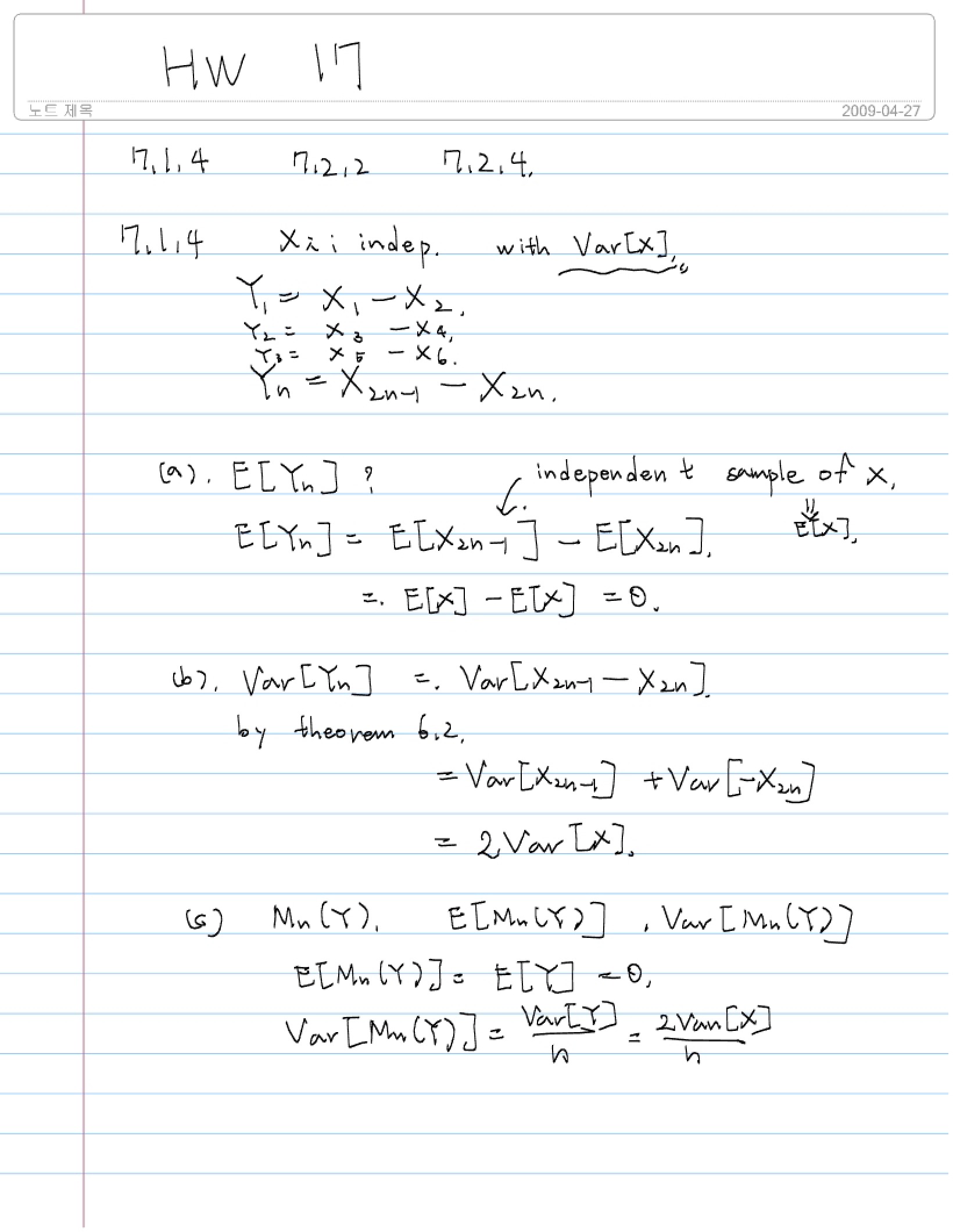 HW Set 17