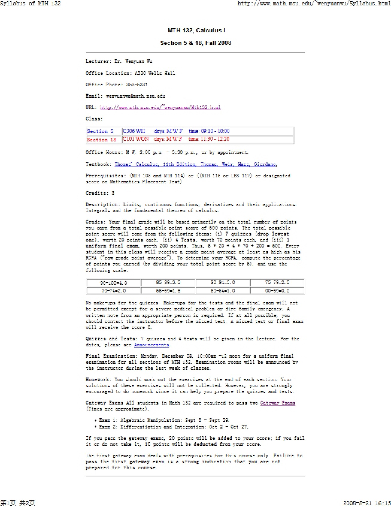 Calculus 1 Course Material